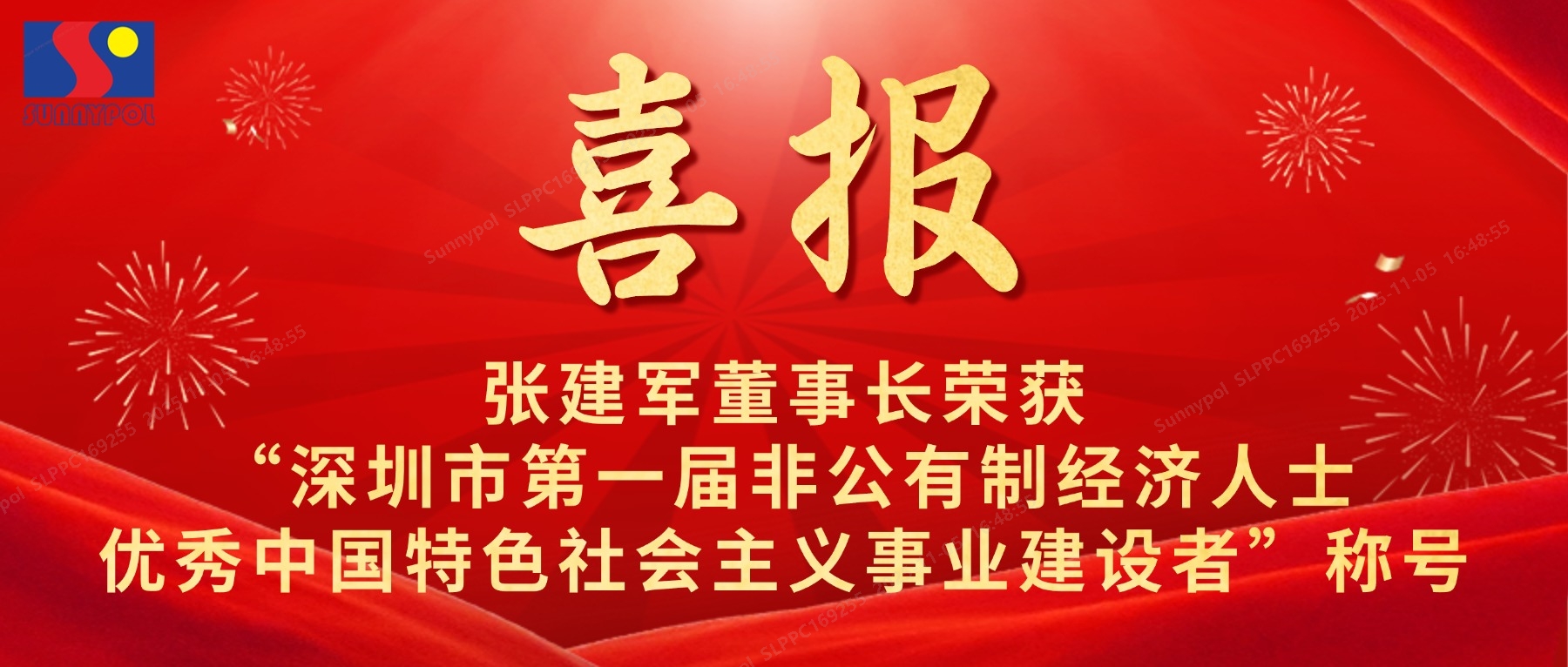 中国·1277星际电子游戏(股份有限公司)-Official website